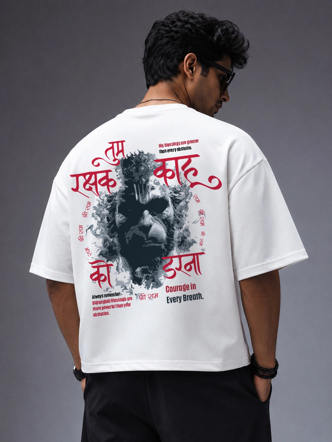 Divine Blessings of Lord Hanuman Oversized T-Shirt