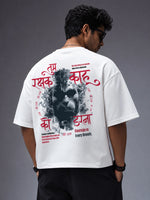 Divine Blessings of Lord Hanuman Oversized T-Shirt