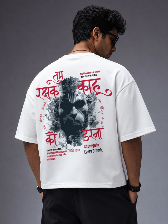 Divine Blessings of Lord Hanuman Oversized T-Shirt