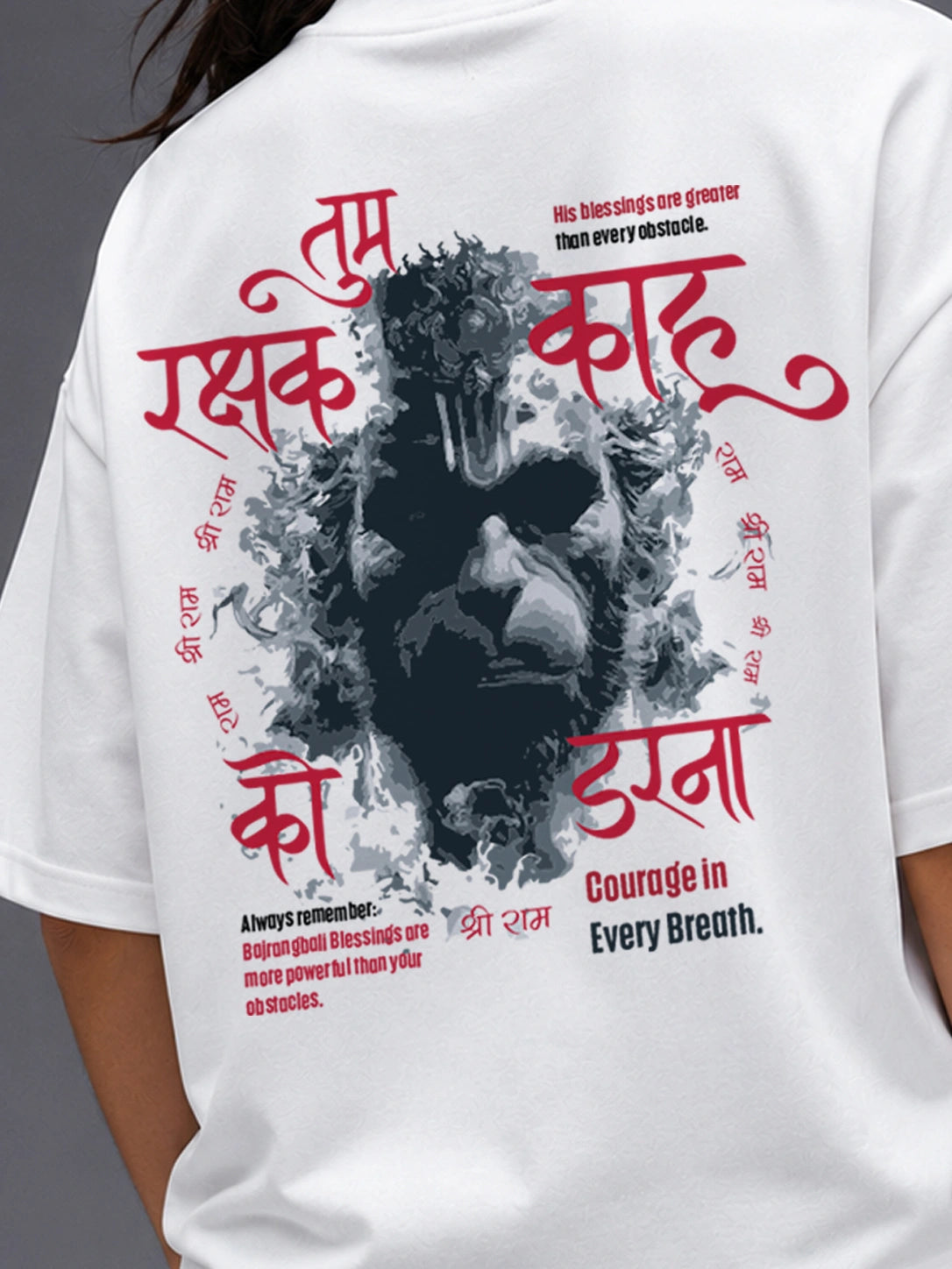 Divine Blessings of Lord Hanuman Oversized Female T-Shirt