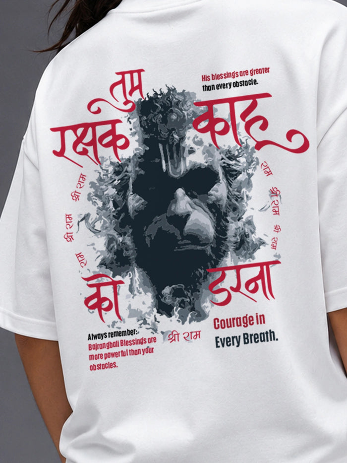 Divine Blessings of Lord Hanuman Oversized Female T-Shirt