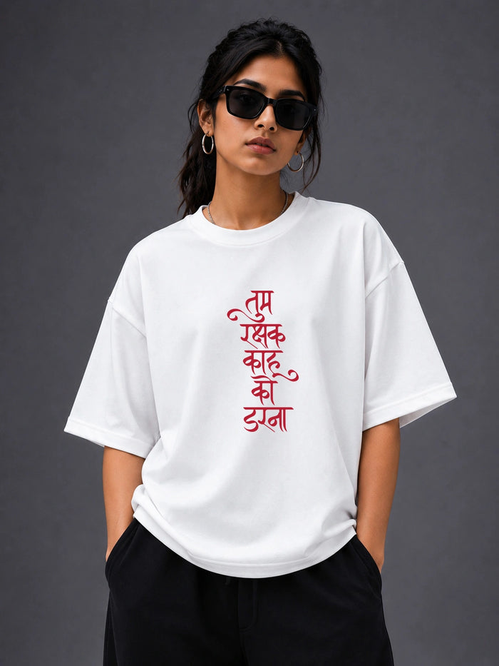Divine Blessings of Lord Hanuman Oversized Female T-Shirt